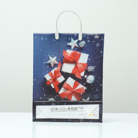 New Year. Package "New Year's gifts", soft plastic, 40 x 30 cm.-1