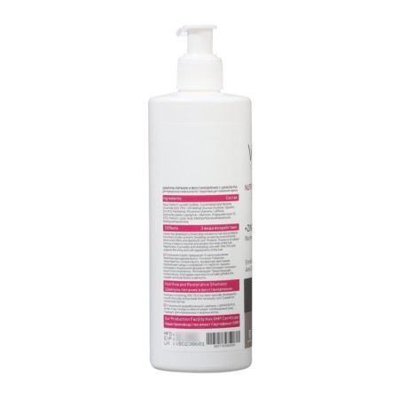 Voyash shampoo for normal and oily hair, 400 ml-1