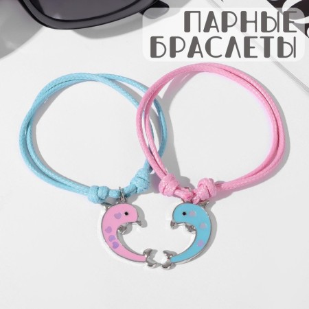 Delphins "Demetrines" Bracelets, pink-blue color