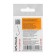 The hook Nautilus Sting Float Chering S-1112, BN color, No. 8, 10 pcs.