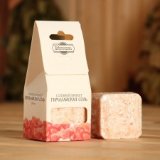 Salt briquette Cuba 