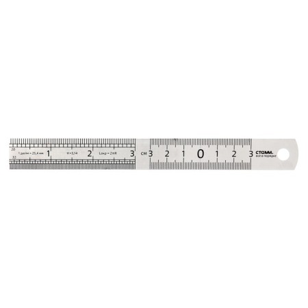 Line 15 cm Istanm, steel, PVC case with euro suspension-3