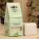 Salt briquette Cube "Eucalypt" 200 g "Dobroparov"