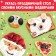New Year's book in a firm EVENSE "Delicious New Year", 64 p.