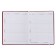 Universal diary for grade 1-11 My Style, hard cover, artificial leather, foam rubber, lies, 80 g/m2