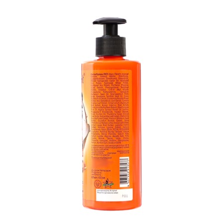 Cream-cream for damaged and weakened SOS Hair Restoration, 400 ml-1