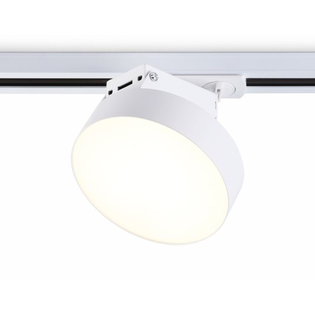 LED LED track ambrella track System GL6835, 15W, LED, white color
