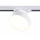 LED LED track ambrella track System GL6835, 15W, LED, white color