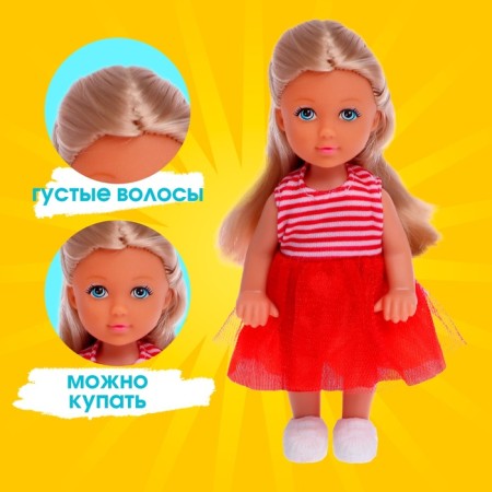 Lyna baby doll with moped and accessories, mix-2