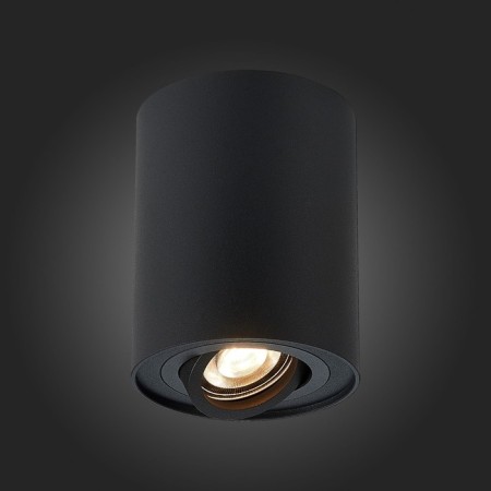 Ceiling lamp ST LUCE. ST108.417.01. 1x50 W, GU10, 9.8x9.8x12.4 cm, black color-2