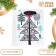 Laminated "decorative Christmas tree" 11.5 x 14.5 x 6 cm