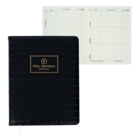 Universal diary for grade 1-11 Croco Feel Inspired, solid cover, artificial leather, foil embossing, liesse, 48 sheets