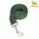 Leash 1.2 m x 2 cm, green