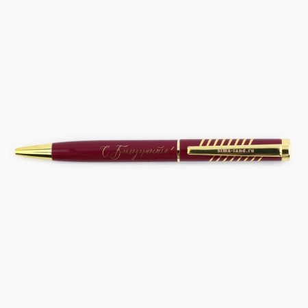 Pen in a gift case “beloved teacher respect!”, Metal, blue paste, 1.0 mm-1