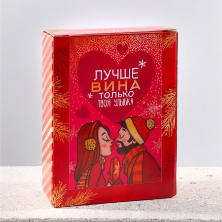 The glasses for the wine “Your Smile”, a gift set for the New Year, 360 ml., 2 pcs.-5