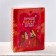 The glasses for the wine “Your Smile”, a gift set for the New Year, 360 ml., 2 pcs.