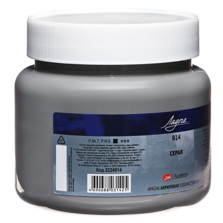 Acrylic artistic paint 500 ml, ZHK "Ladoga", Sery, 2224814-4