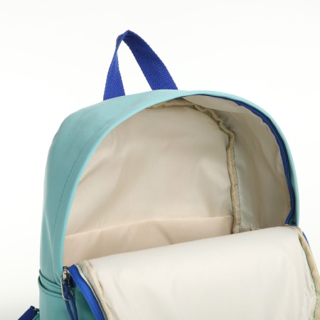 A backpack with a zipper, an outer pocket, the color is turquoise-3