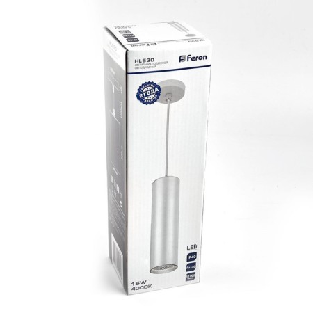 LED LED on a suspension 15W, 1350lm, 35 degrees 8x8x20 cm-5