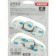 Mirror additional rear view Fenox, 2 pcs, FAO1005
