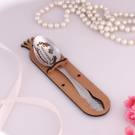 A spoon is registered, tea, with an engraving "Catherine", h = 14-3