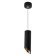Ceiling Feron Feron ML1838, IP20, GU10, 35 W, 55x55x300 mm, black color black