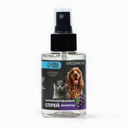 An animals of Gromoom animals, aroma "Grapes", 100 ml-1