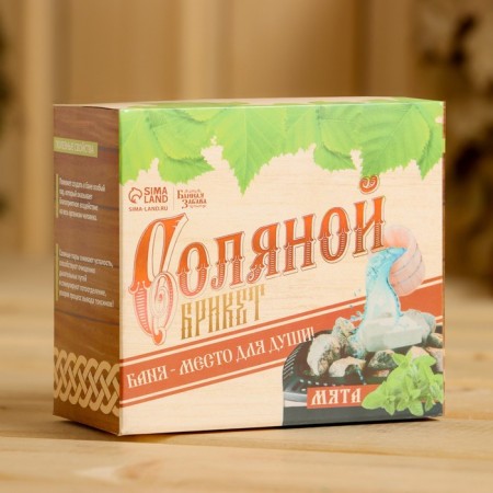 Salt briquette set for the bath "Bath - place for the soul", mint-9