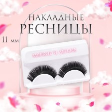 Falled eyelashes 