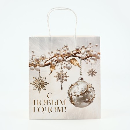 New Year's gift package “Happy New Year”, white craft, 22 x 25 x 12 cm, New Year-2