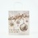 New Year's gift package “Happy New Year”, white craft, 22 x 25 x 12 cm, New Year