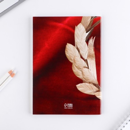 Diary "Best Teacher" in a soft cover, A5 format, 80 sheets-5