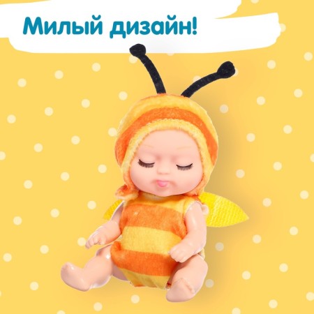 Набор пупсов "Мини зоопарк", 6шт-2
