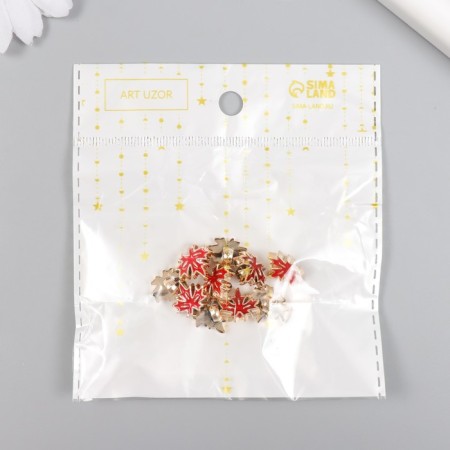 Button plastic for creativity "Maple leaf" set 10 pcs 1.2x1.4x0.7 cm-3
