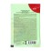 Etamon bio, GRP for vegetables (10 g/kg dimethyl phosphoric-oxide (2-hydroxyethyl) ammonium)
