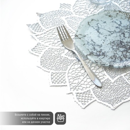 Serving napkin on the table "Flower", d = 43 cm, silver color-6