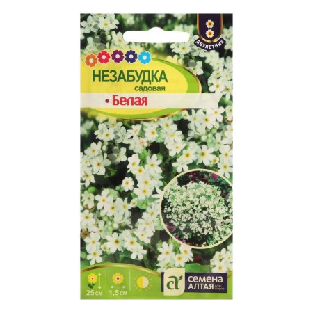 Flower seeds forget -me -nots "white garden", c/p, 0.1 g
