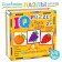 Wooden q "Fruits and berries" puzzle