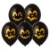 Shar Latex 14 "Pumpkin", set 25 pcs.