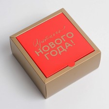 Folding box 