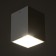 Lamp "Cube" LED 4000K 10W DIM220 white 7.5x7.5x9.5cm