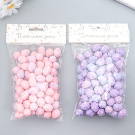 Easter decor "Egg - watercolor spots" set of 100 pcs mix 1.8x1.5x1.5 cm