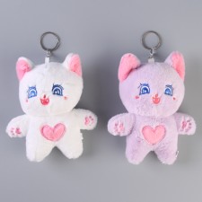 Мягкая игрушка "Кот с сердцем" на брелоке, 14 см, цвет МИКС