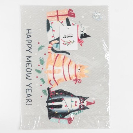 New Year's napkin on the Meow Year PVC table, 40x29 cm-3