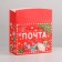 Santa Claus Post Package, 23 x 18 x 11 cm, New Year