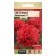 Flowers of Petunia "Valentine", Terry F1, this. ALT, c/n, 10 pcs