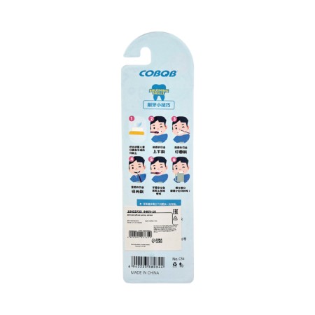 Toothbrush Children's Coala, soft, mix-2