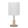 Mirabel table lamp E27 40W white 16x16x36.5 cm Risalux