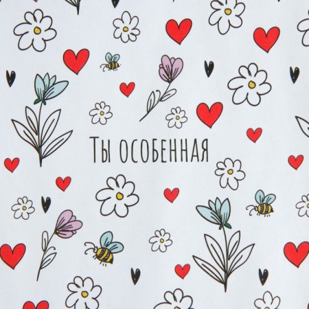 Paper packing craft white "You are special", 50 x 70 cm-2