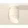Ambrella Light Acrylic lamp, XS7510046, MR16 GU5.3 LED 10 watts, white sand, white matte